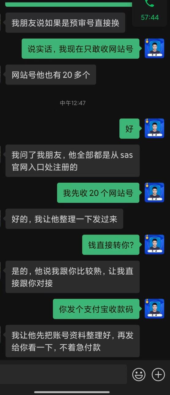 af033e3f5159221c3ee635c40c136a5