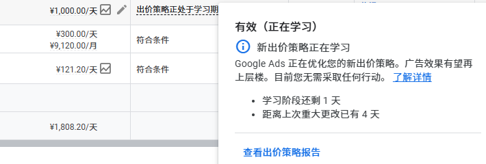 c109cca609a0bed44f55c0ee7757071