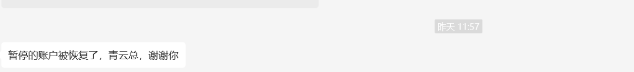 image-20241117091307799