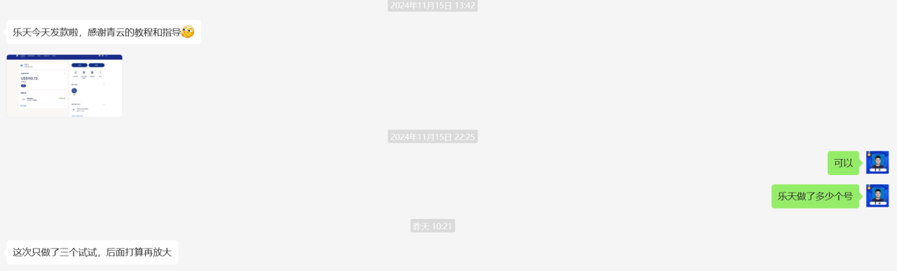 fe8619dd45ddf3fc802574a0e061a3e