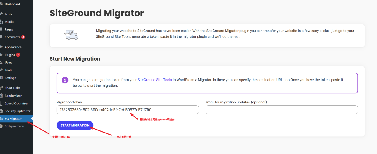image-20241125120015807