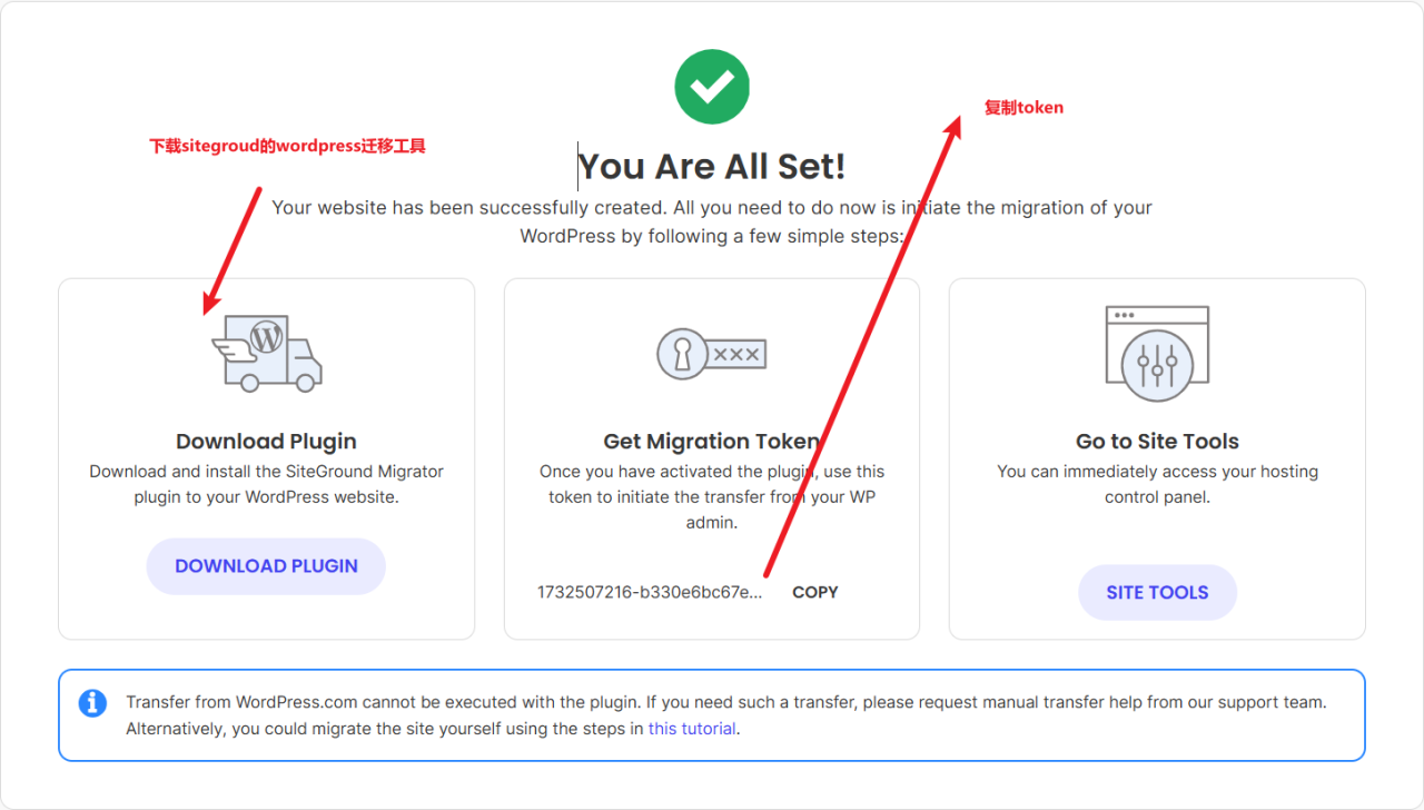 image-20241125120101657