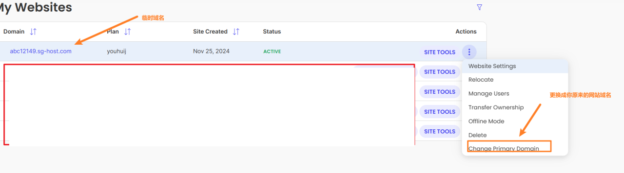 image-20241125120323977