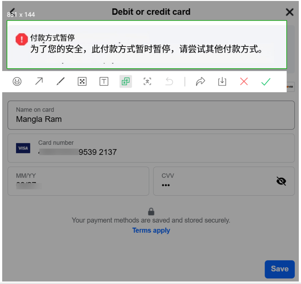 image-20241126095530889