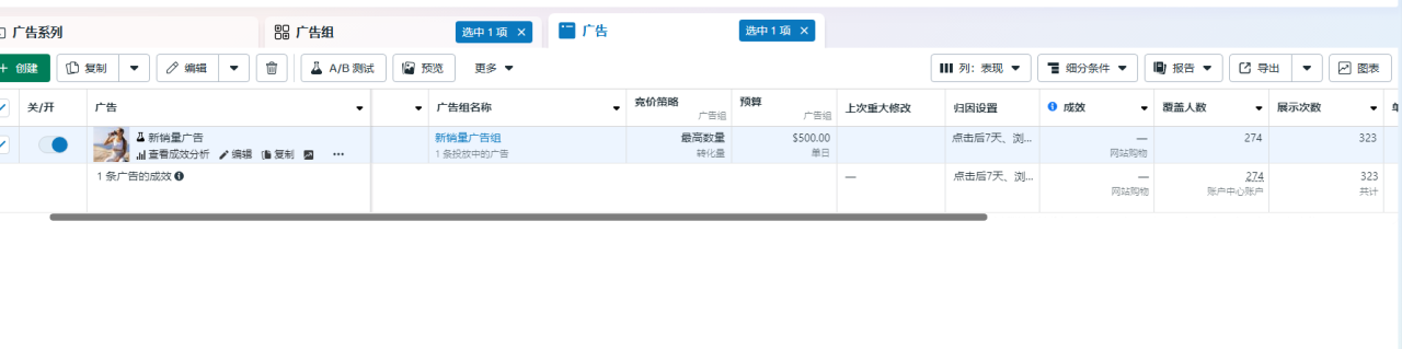 4c03b7ef853471b866ca08f3d609e7d