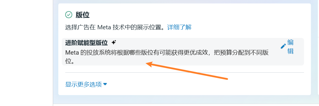 image-20241205184614759