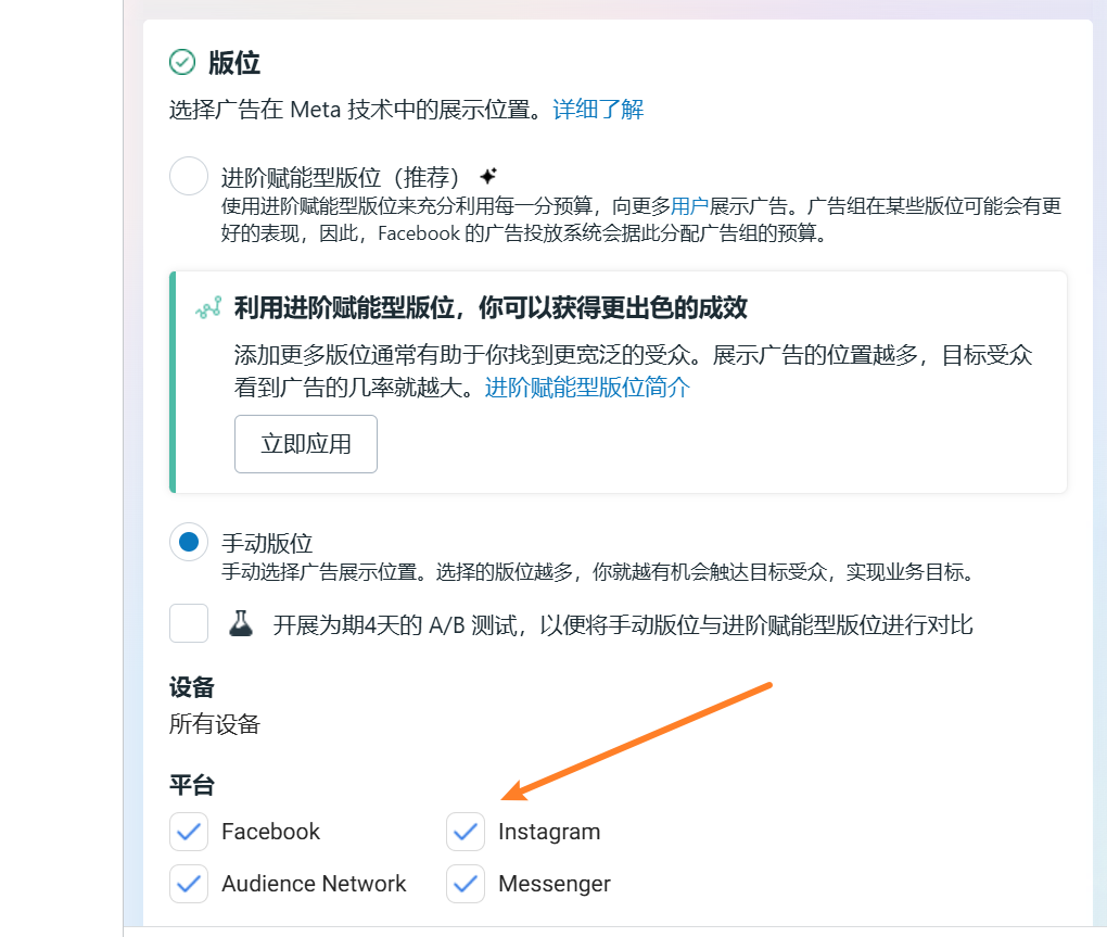 image-20241205184642179