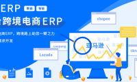 shopify入驻条件费用（关于独立站你必须要知道的）