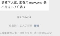 青云出海合伙人招募