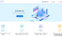 京东vc供应商入口在哪（商智开通流程及注意事项）