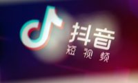 抖音小助手推广引流是真的吗(带你了解发视频@小助手真的有用吗)