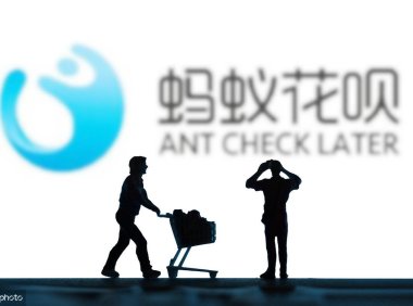 淘宝店铺开通花呗需要什么条件（新手卖家需要开通吗又有那些要求）