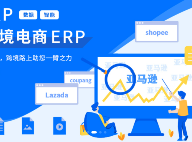 shopify入驻条件费用（关于独立站你必须要知道的）