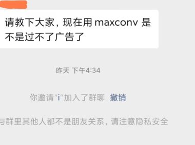 青云出海合伙人招募