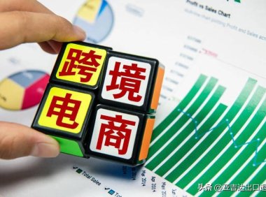 日本电商平台排名(日本著名电商平台盘点,看有没有你需要的)