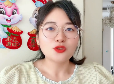 抖音怎么挂链接赚佣金（轻松学会教你如何变现）