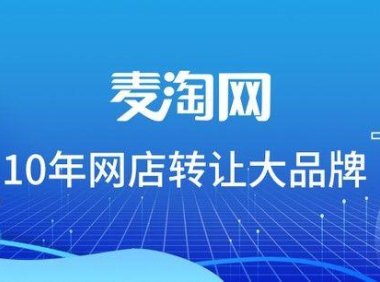 淘宝所有类目列表在哪里看（一文教你如何查看类目）