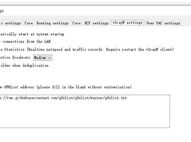 搭建v2ray服务器免流（教你如何访问宿主机代理网络v2rayN）