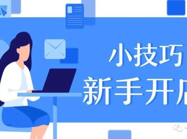 拼多多无货源开店真的赚钱吗(无货源电商是否还值得入局)