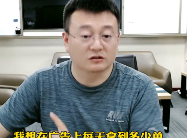 亚马逊广告预算给多少合适(预算这样设,效果才能最大化)