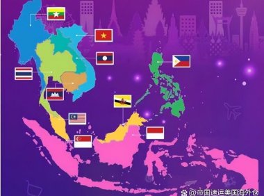 lazada菲律宾站海外仓代发（新手入门普通商家布局东南亚该怎么选）