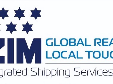 zim船公司是哪个国家的（不能忽视的一股力量—世界航运巨头）