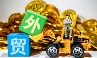 出口商检流程需要多久(1分钟带你了解商检具体操作流程)
