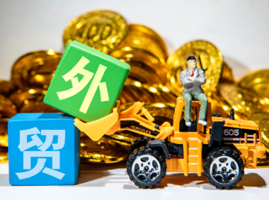 出口商检流程需要多久(1分钟带你了解商检具体操作流程)