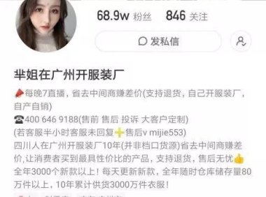 快手开通小黄车有什么要求（1分钟教你快速了解如何开通小黄车）