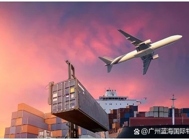 海运eir是什么费用(关于国际海运运费的基本组成部分你都了解了吗)