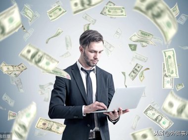 代收信用证公司收费标准（外贸必知，这些收费标准你了解多少）