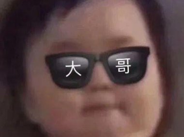 货代公司是做什么的(看完这篇你就知道了,什么是货代?)