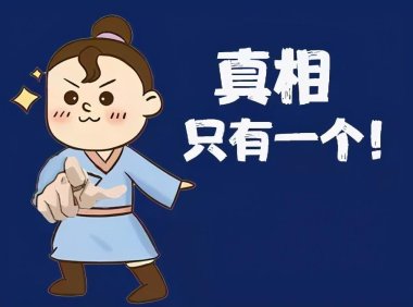 空快递单号交易(揭露行业套路,快递空包裹的黑色利益)