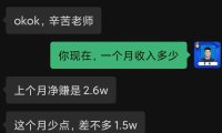 最近一些朋友陆续做回国外广告联盟meida buy项目