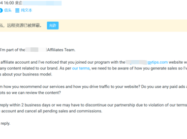 跑国外广告联盟,准备开始跑offer的时候,你必须做的前置工作(十分重要!)