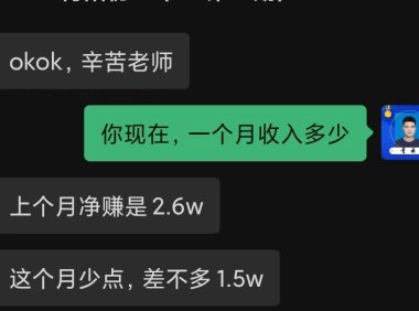 最近一些朋友陆续做回国外广告联盟meida buy项目
