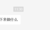 赚钱的渠道和方法真的很多,我们取其中一样就行,简单的事情,重复做